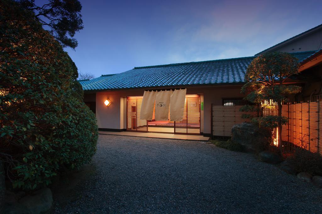 Hôtel Kisarazu Fujiya Kicho à Chiba Extérieur photo